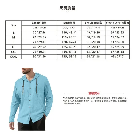 Design Hooded Button-Up Shirt Red - 4