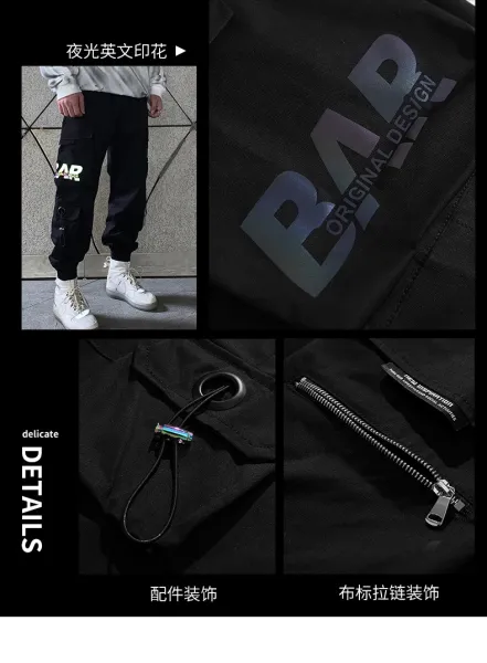 Design TAIWANG Cargo Pants Black Streetwear Trousers Pants - 6