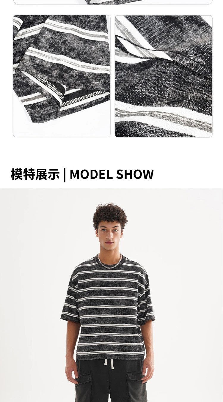 Design Acid Wash Stripe Oversized T-Shirt - 6