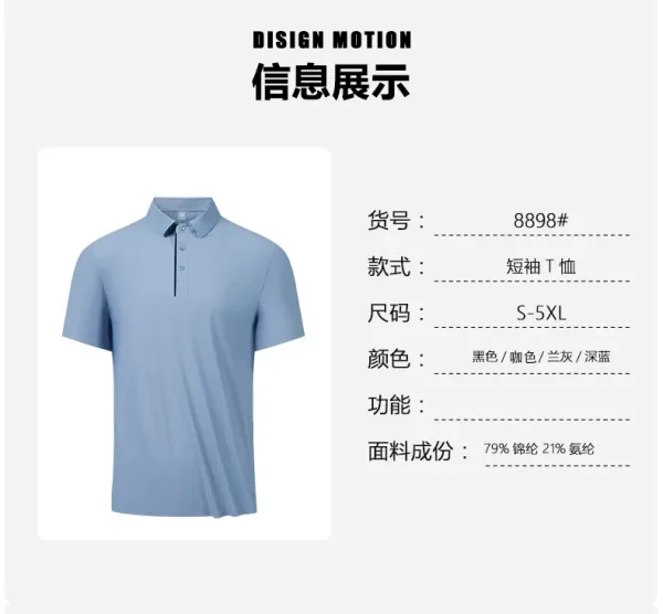 Design Minimalist Zip-Placket Black Polo Tops Polo - 3