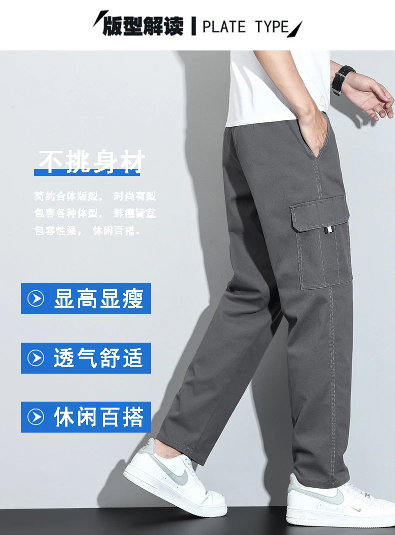 Design Cargo Pants Army Green Pants - 4