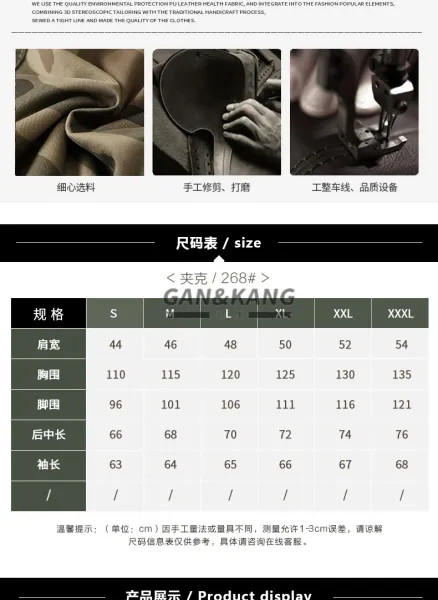 Design Camouflage Military-Style Field Jacket Multicolor Outerwear Outerwear.jacket - 4