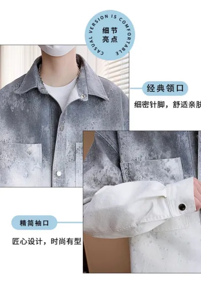 Design Oversized Acid Wash Denim Jacket White / Gray - 9