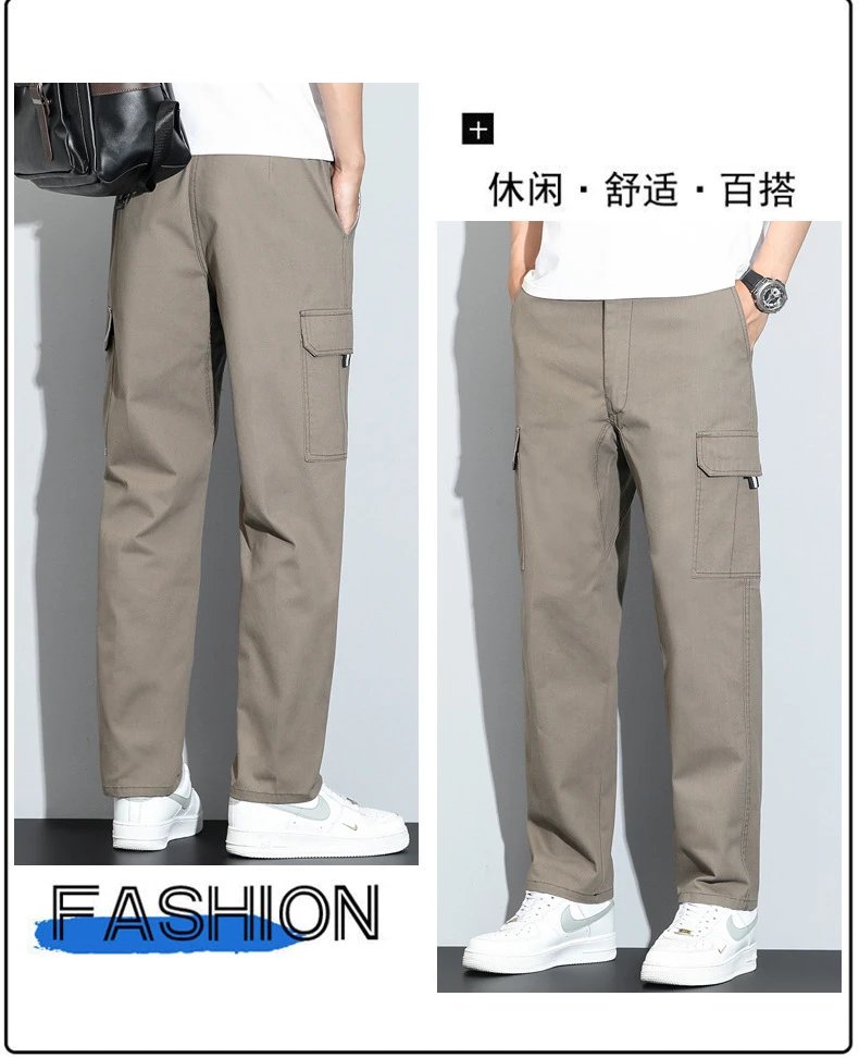Design Cargo Pants Army Green Pants - 15