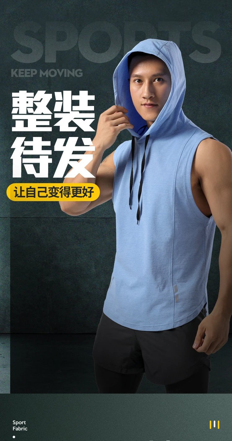 Design Sleeveless Hooded Vest Black with Gray Shorts Vest Top - 2