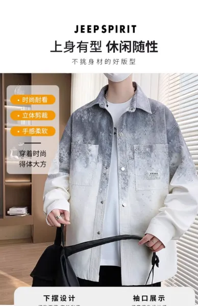 Design Oversized Acid Wash Denim Jacket White / Gray - 6