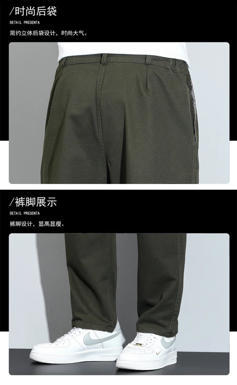 Design Cargo Pants Army Green Pants - 24
