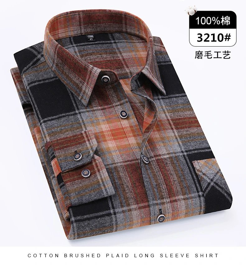 Design Flannel Shirt Brown Gray Plaid Long-Sleeve Shirt - 26