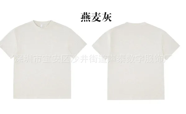 Design Basic Crew Neck T-Shirt - 1