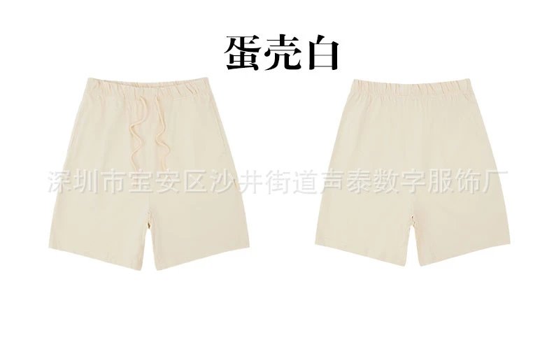 短裤蛋壳白