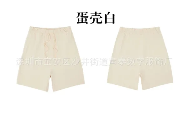 Design Basic Drawstring Shorts Eggshell White - 1