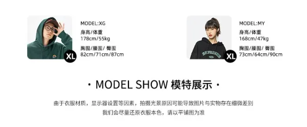 Design Oversized Washed Black Denim Shirt Tops Shirt - 9