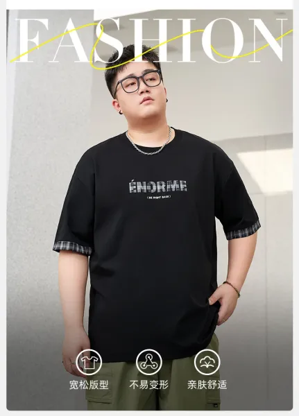 Design ÉNORME Graphic Print T-Shirt White with Plaid Cuff Detail T-Shirts - 4