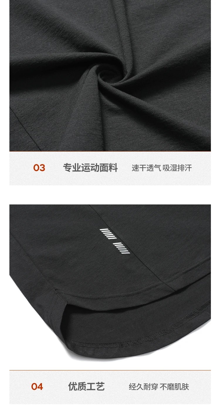 Design Sleeveless Hooded Vest Black with Gray Shorts Vest Top - 21