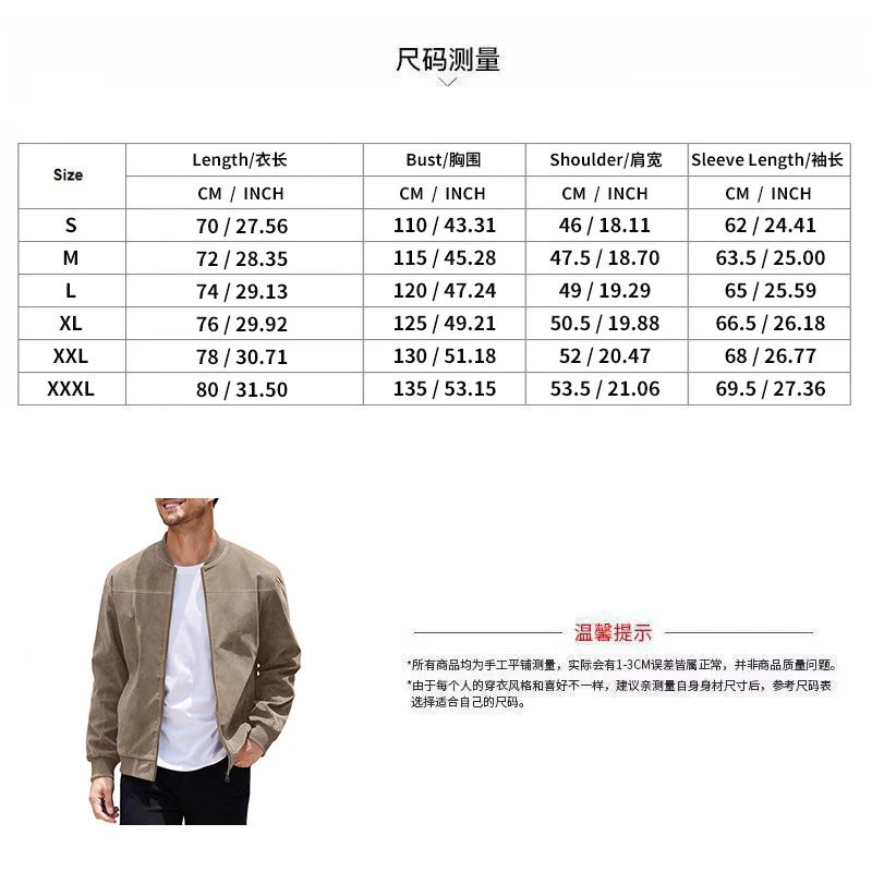 Design Bomber Jacket Navy Blue Outerwear - 5