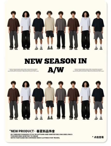 Design Basic Oversized T-Shirt Light Khaki - 9