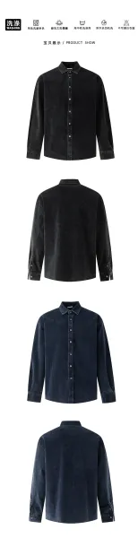 Design Corduroy Shirt Jacket Navy Blue Outerwear - 12