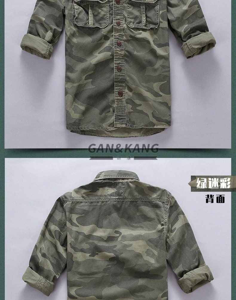 Design Gan & Kang Military-Style Shirt Army Green Shirt Tops Shirt - 7