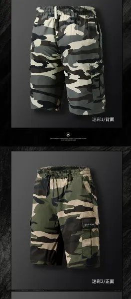 Design Camouflage Cargo Shorts Multicolor Shorts - 9