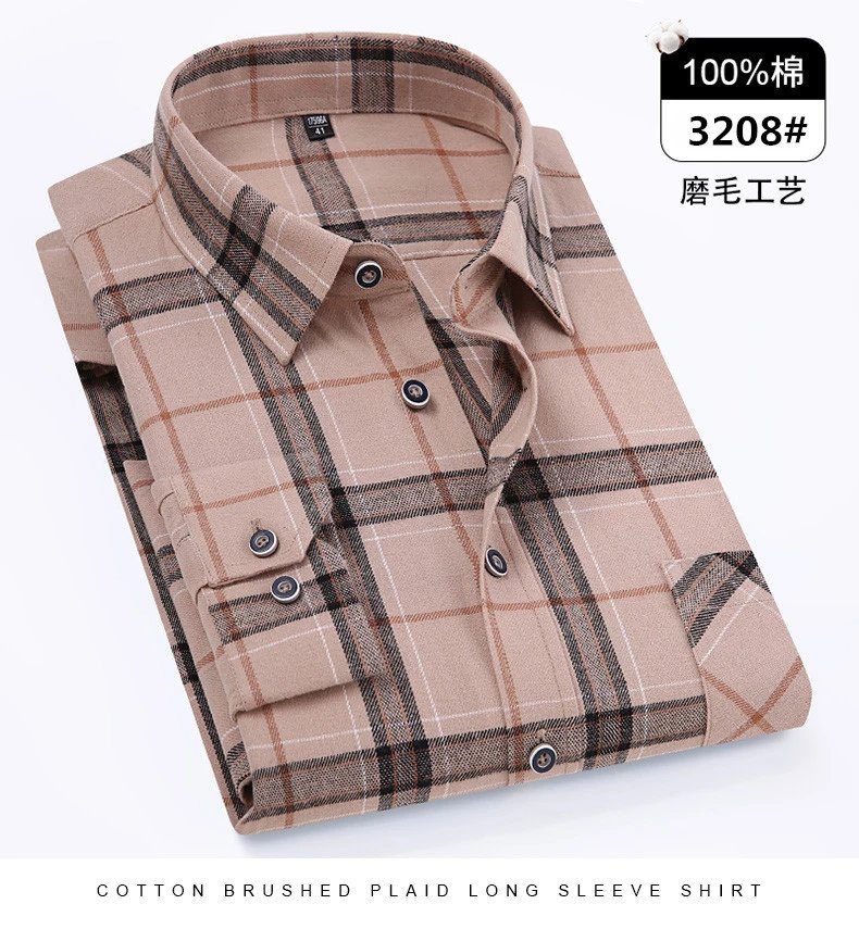Design Flannel Shirt Brown Gray Plaid Long-Sleeve Shirt - 24