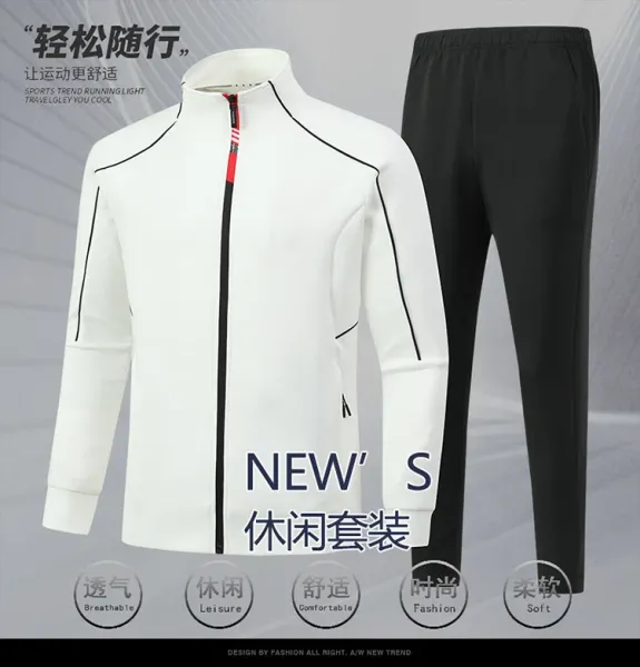 Design Technical Windbreaker White Black Trim Jacket Outerwear.windbreaker - 10