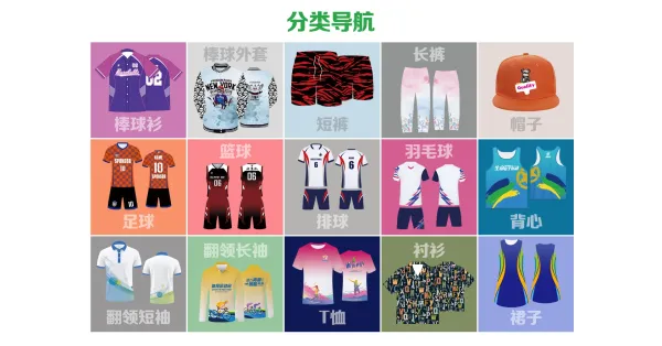 Design Custom Printed Stand-Collar Windbreaker Jacket Multicolor Outerwear - 12