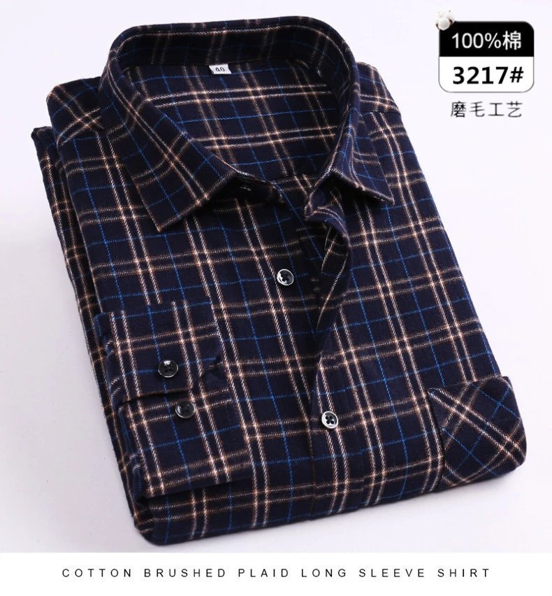 Design Flannel Shirt Brown Gray Plaid Long-Sleeve Shirt - 28
