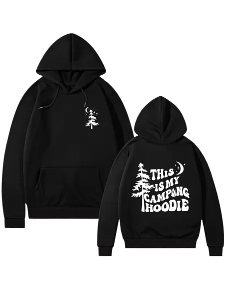 Design This Is My Camping Hoodie Black Hoodie - 1