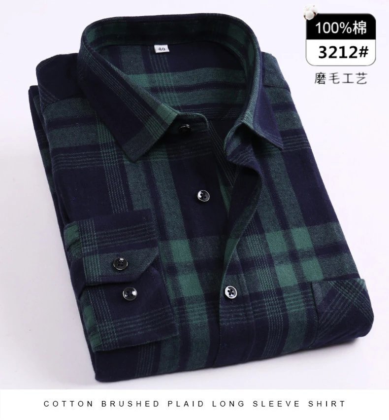 Design Flannel Shirt Brown Gray Plaid Long-Sleeve Shirt - 30