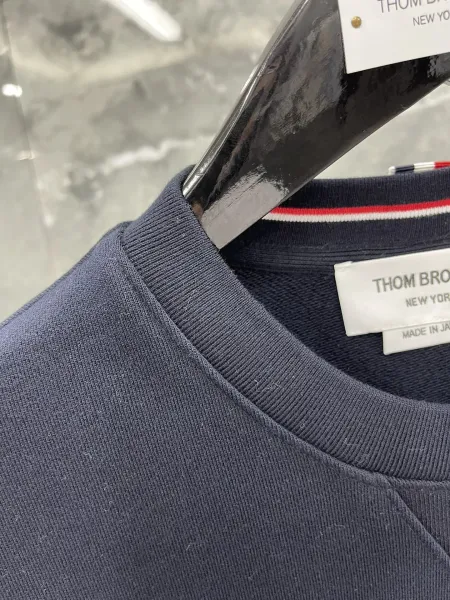 Thom Browne Skiing Dachshund Embroidered Navy Sweatpants - 17
