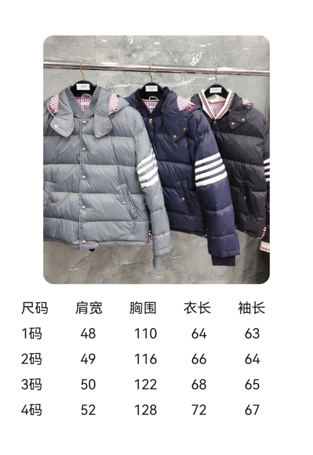 Thom Browne Puffer Hoodie Vest with Ribbed Knit Sleeves Gray Outerwear - 2