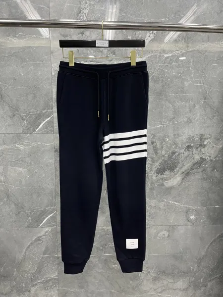Thom Browne Skiing Dachshund Embroidered Navy Sweatpants - 5