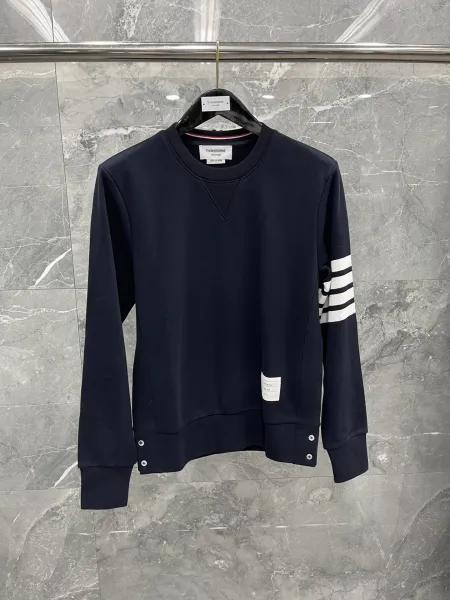 Thom Browne Skiing Dachshund Embroidered Navy Sweatpants - 7