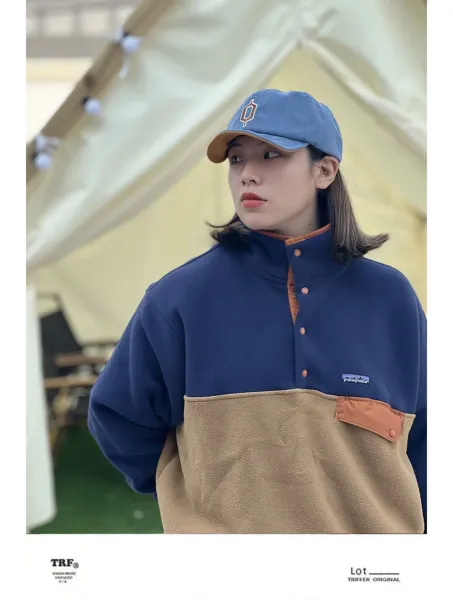 Patagonia Better Sweater Fleece Vest Beige/Navy Vest - 26