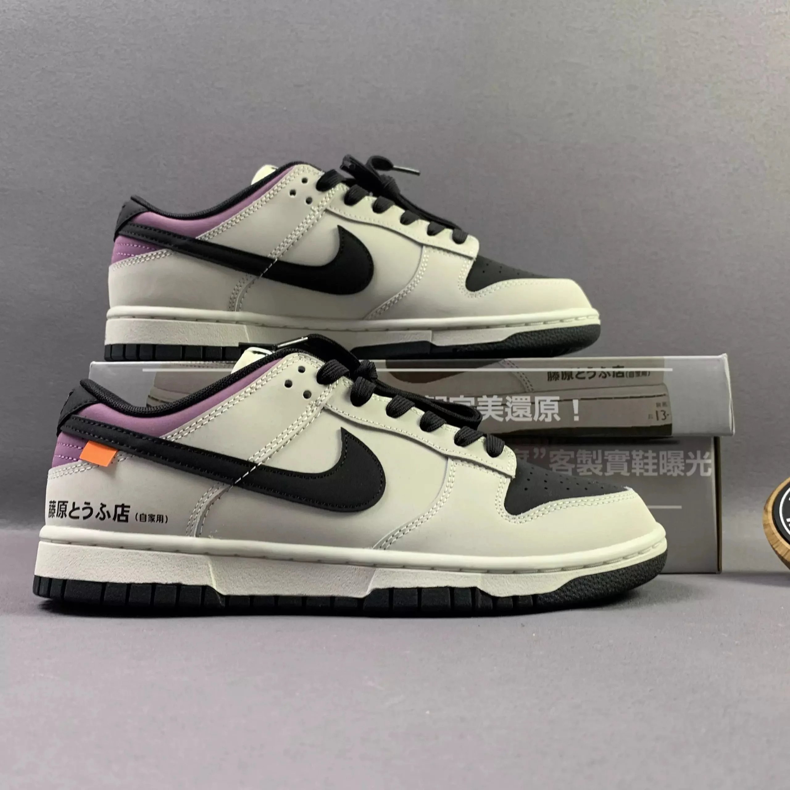 AE1391 086