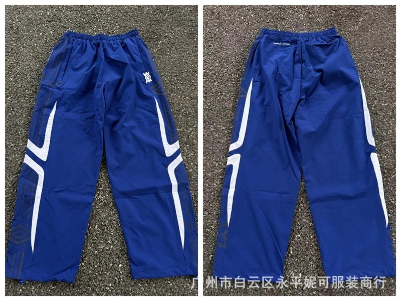 Umbro Relaxed Pants Blue