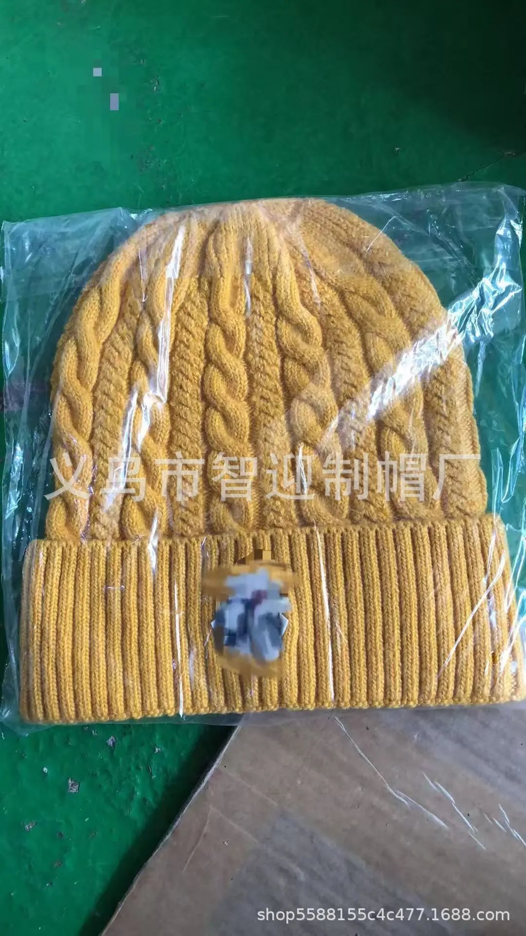 Yellow color