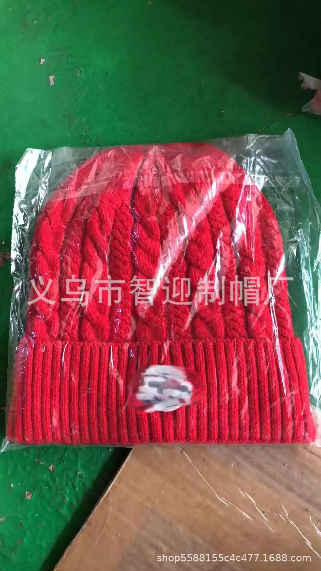 Blunt red