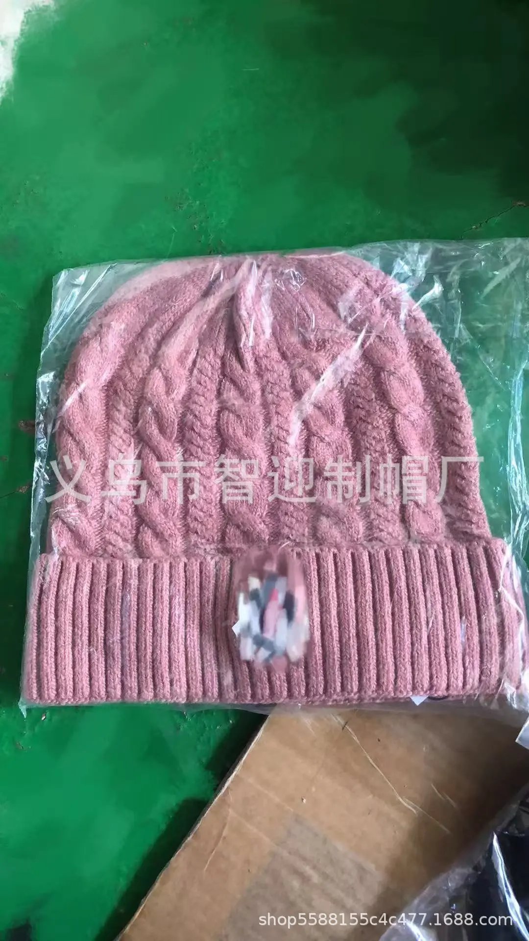 Matte pink