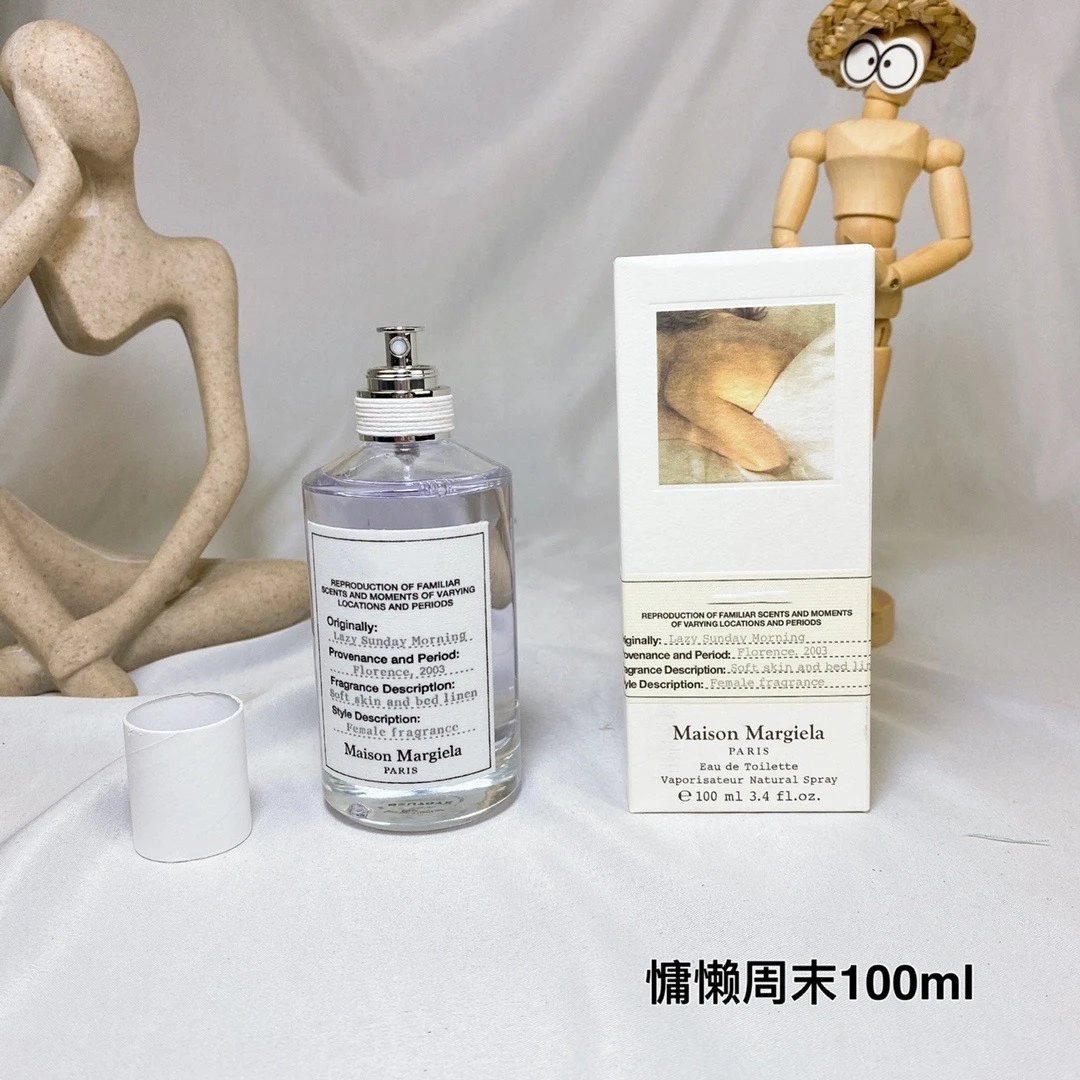 Mai*son Mar*gie*la Perfume