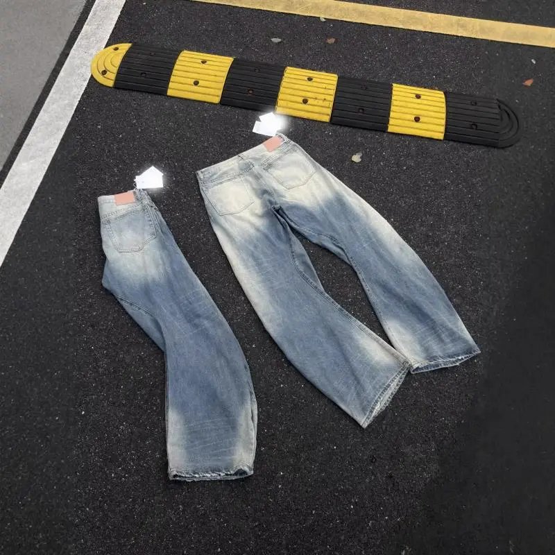 Light Blue Wide Leg Jeans