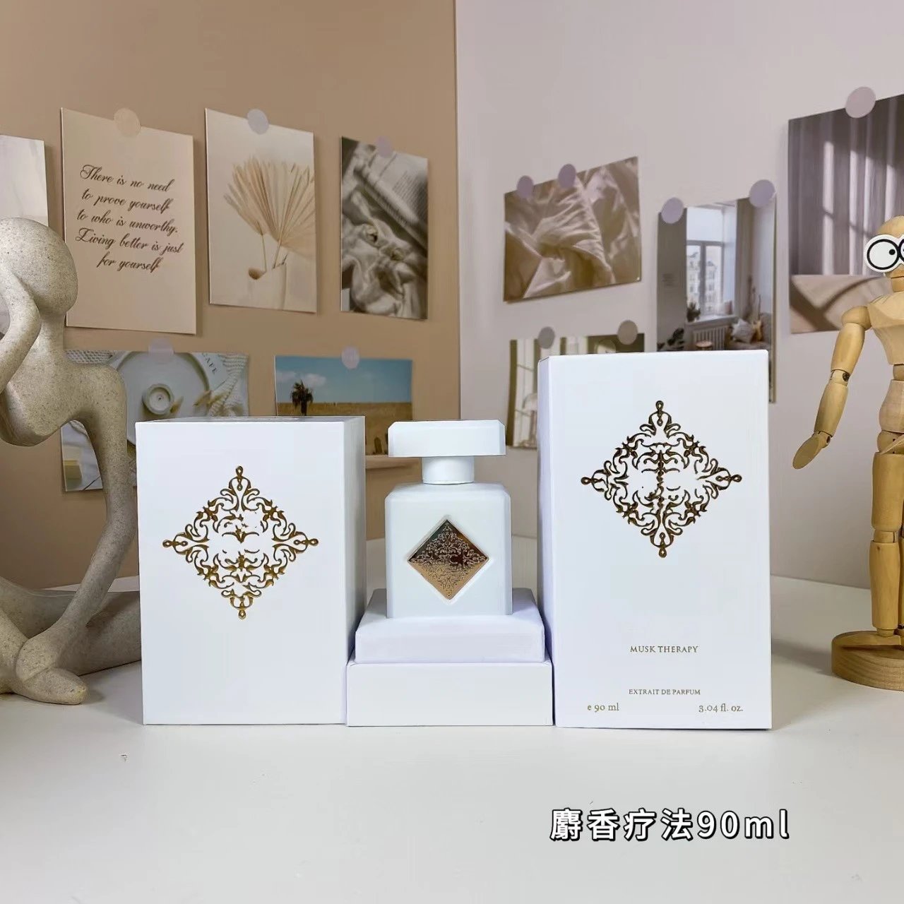INITIO PARFUMS PRIVES — Part of the "Brand Essence" Extrait de Parfum Collection - rep perfumy
