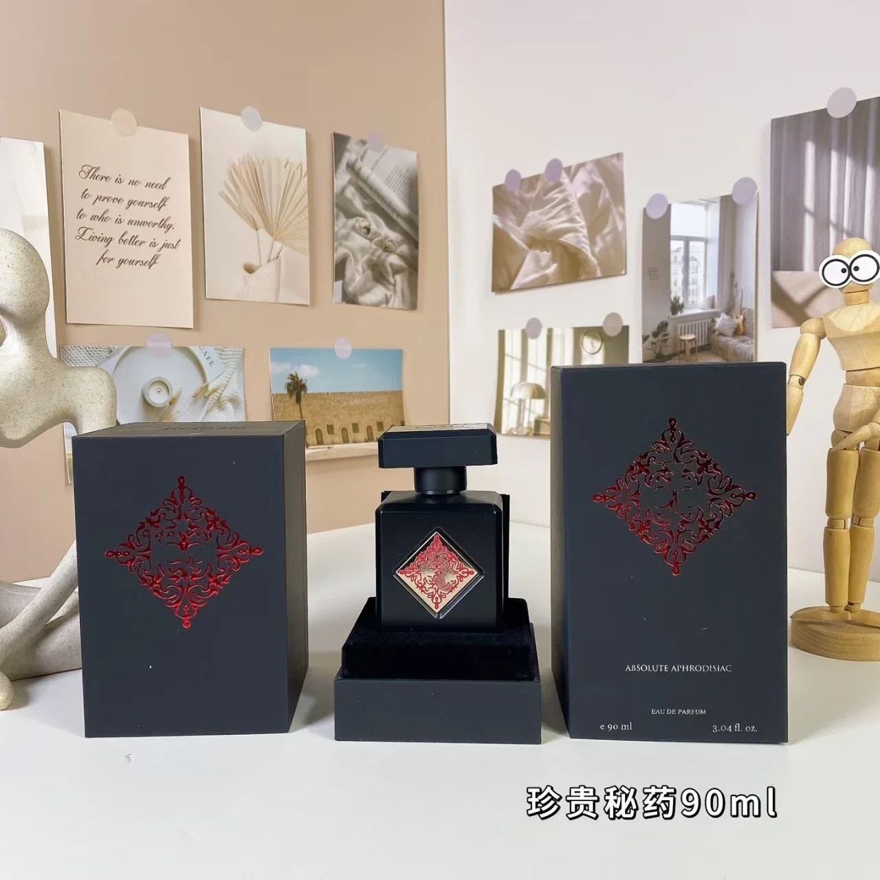 INITIO PARFUMS PRIVES — Part of the "Brand Essence" Extrait de Parfum Collection