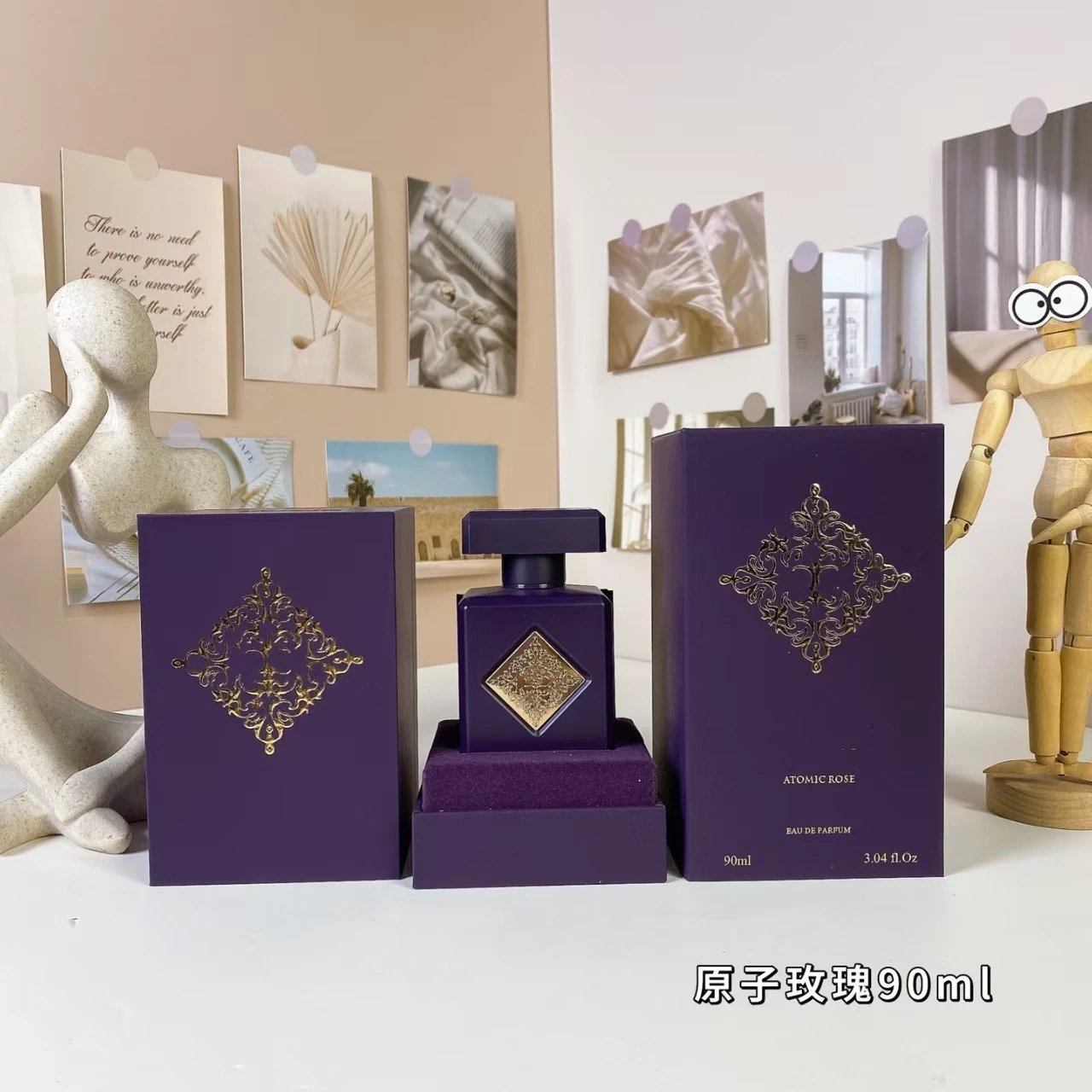 INITIO PARFUMS PRIVES — Part of the "Brand Essence" Extrait de Parfum Collection - rep perfumy