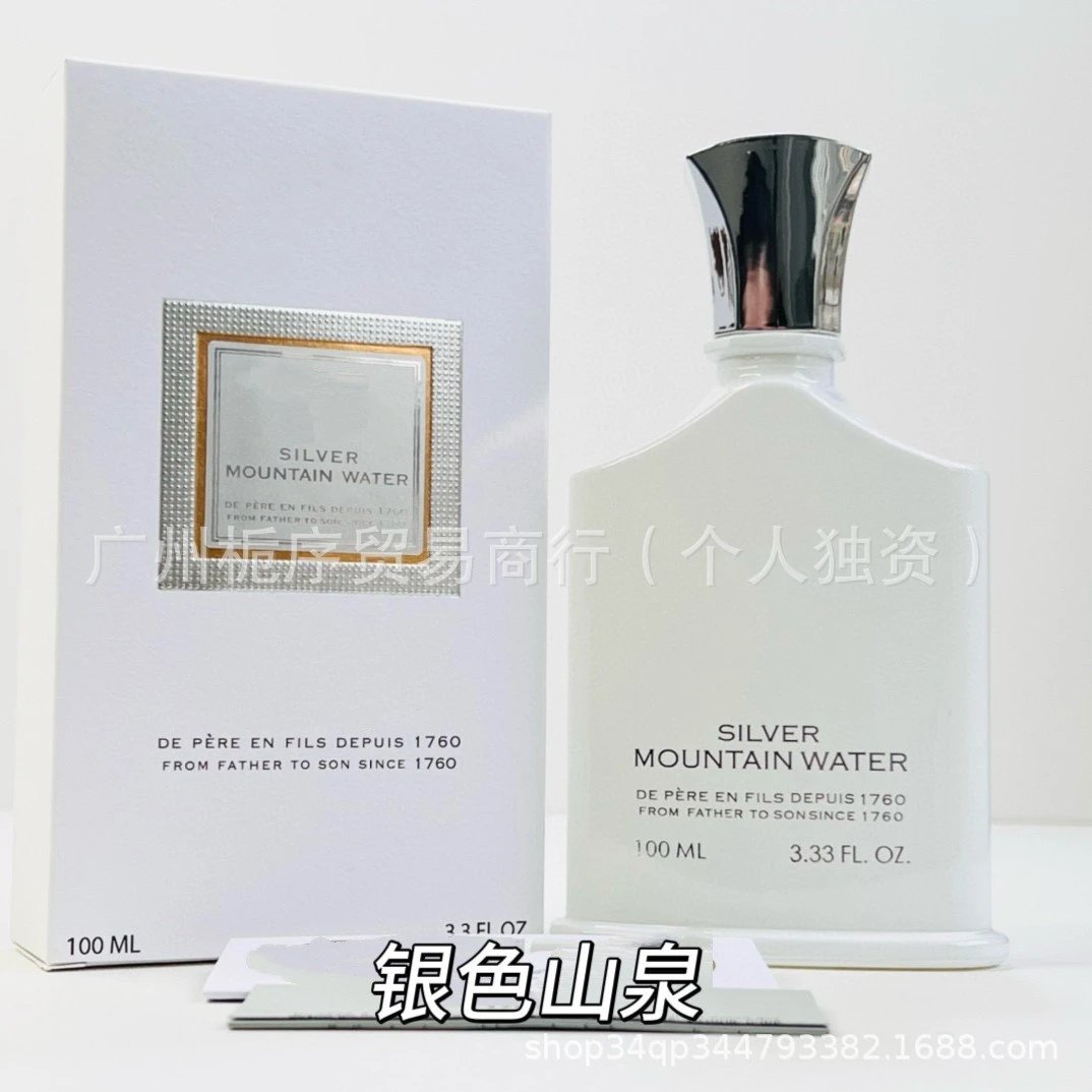 Silver Mountain Water Perfume 100ml White Bottle