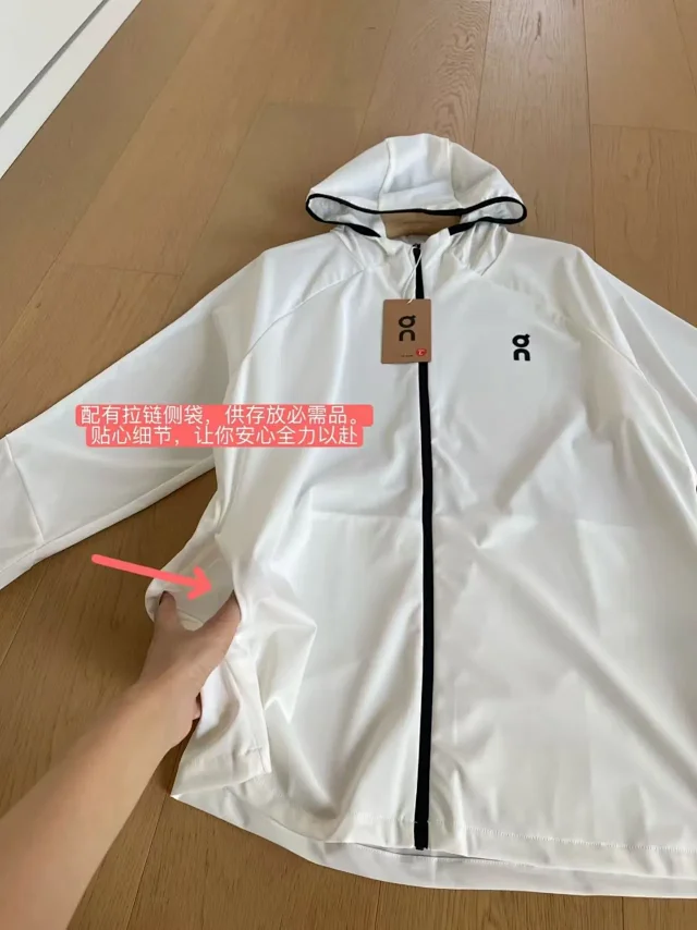 On Jackets Hooded Full-Zip Running Jacket product detail image 3