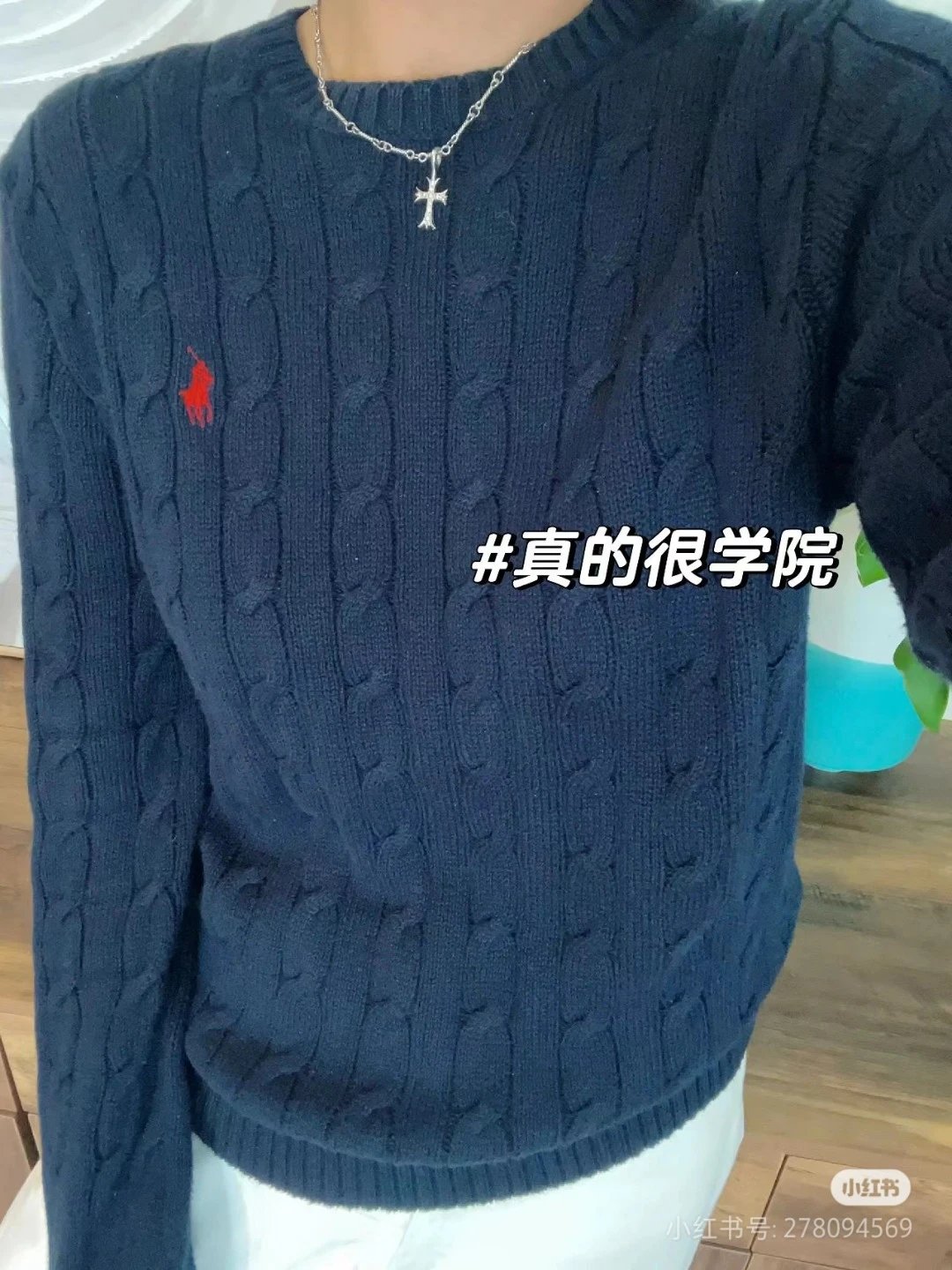 Polo Ralph Lauren Cable Knit Sweater Navy - 18