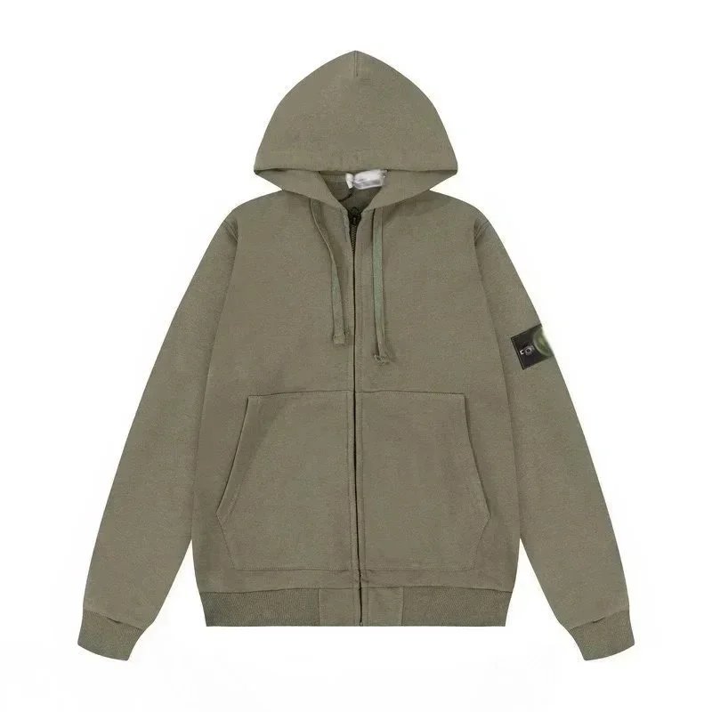 Army Green Cardigan Hooded