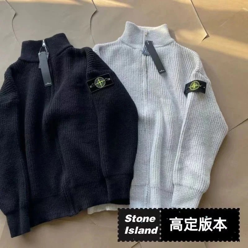 Stone Island Ribbed Zip-Up Swe