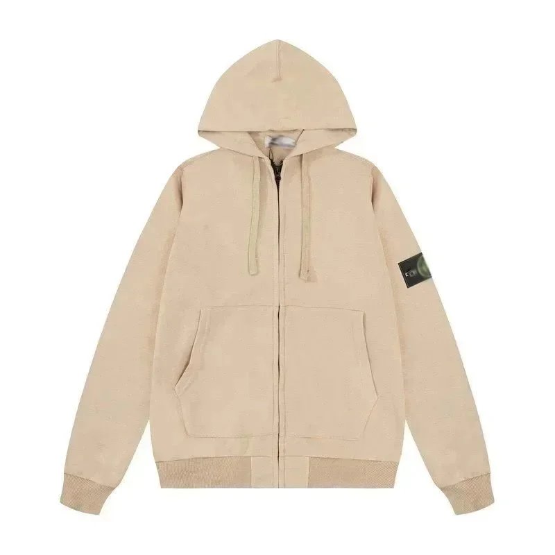 Apricot Cardigan Hooded